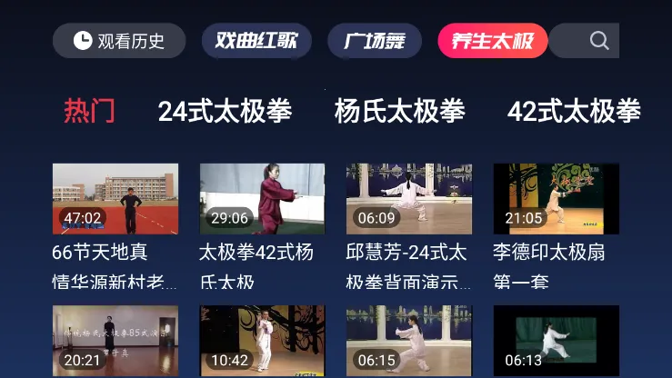 Ϸ�����(Ϸ����Դ��)v4.0.7.1 ��׿��