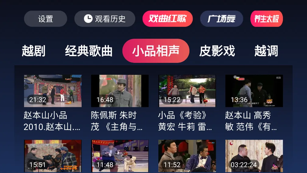 Ϸ�����(Ϸ����Դ��)v4.0.7.1 ��׿��