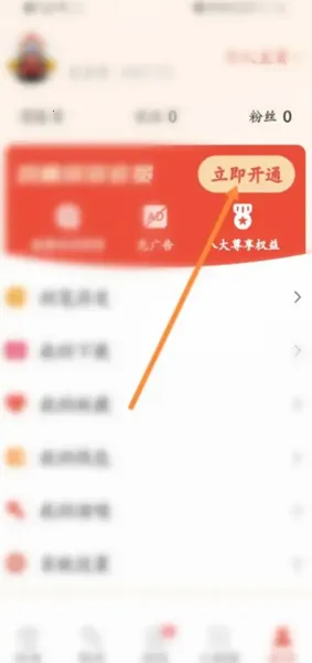 Ϸ�����(Ϸ����Դ��)