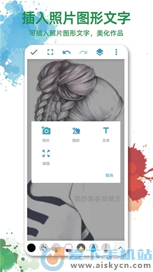 ����ͼ2025���ذ�װ