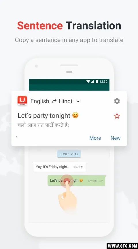 U-Dictionary(���﷭��ǿ)v6.7.1 �ֻ���
