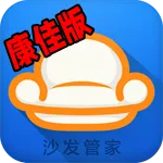 ɳ���ܼ�(����ң��װ��)v4.9.46 ��׿��