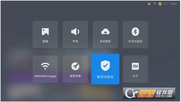 ɳ���ܼ�(����ң��װ��)