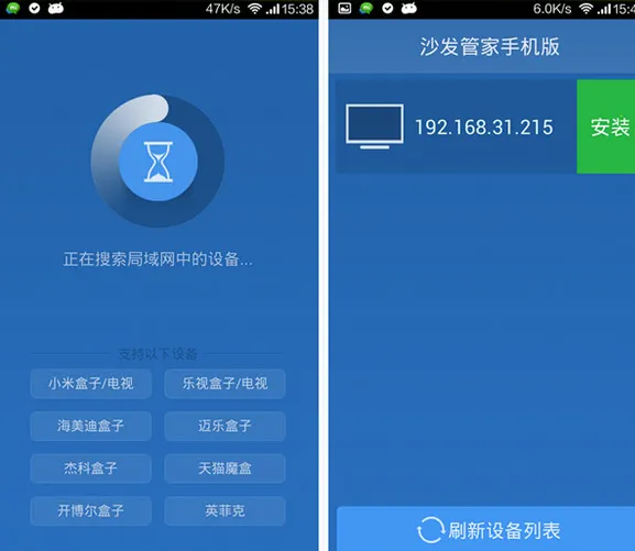 ɳ���ܼ�(����ң��װ��)