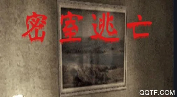 ��������(������������)