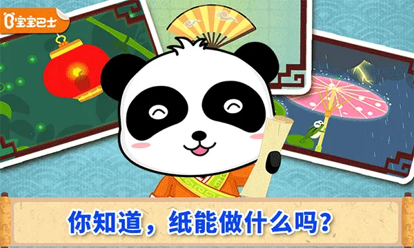 ����������2025���°汾