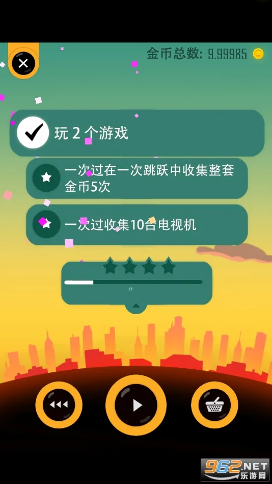 �ϰ�����С͵(�ϰ�͵������)v2.2.2 ��׿��