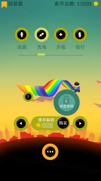 �ϰ�����С͵(�ϰ�͵������)