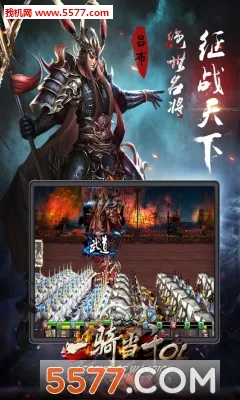 һ�ﵱǧ2(����������)v1.0.2 �ֻ���