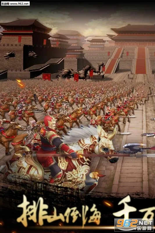 һ�ﵱǧ2(����������)v1.0.2 �ֻ���