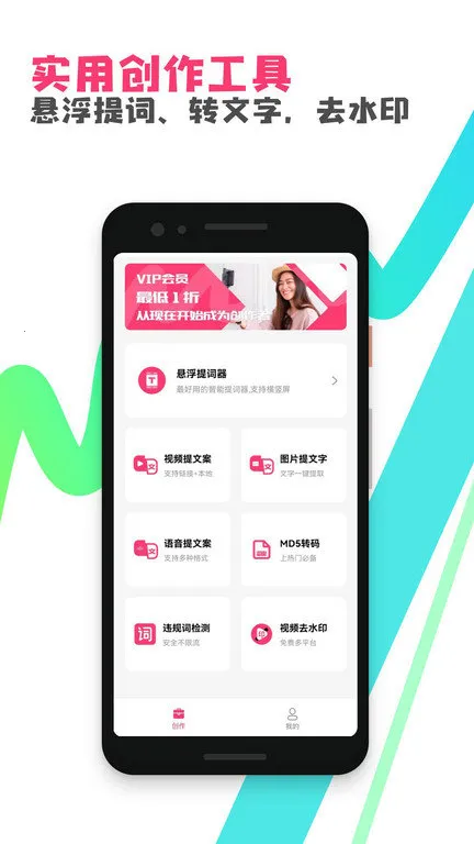 �۶��(�Ƿ۴�����)