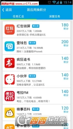 �۶��(�Ƿ۴�����)v1.5.3 �ֻ���