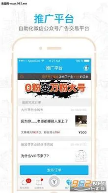 ���ں�����(���ں�����Ƶ��Ӫ)v3.8.0 �ֻ���