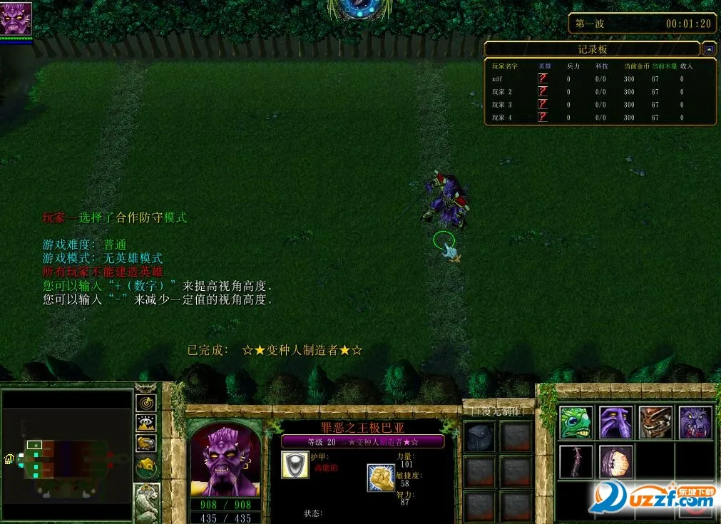 ������������ֻ���v0.914 ��׿��