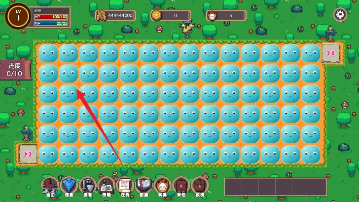 怪物军团最新手机版 怪物军团最新手机版