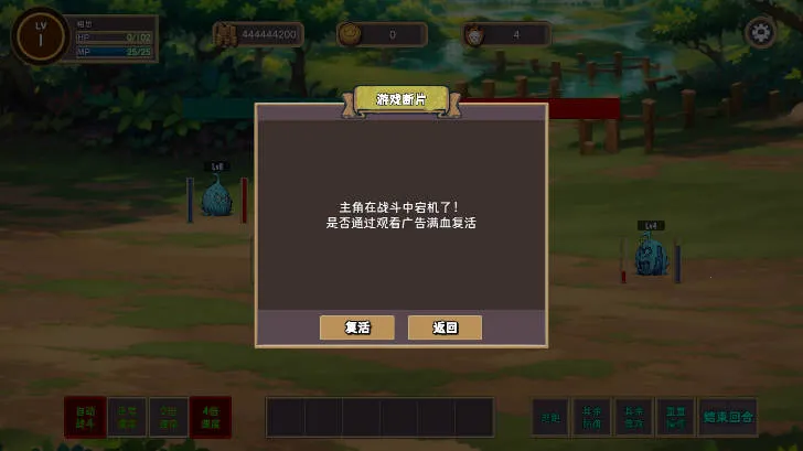 ������������ֻ���v0.914 ��׿��