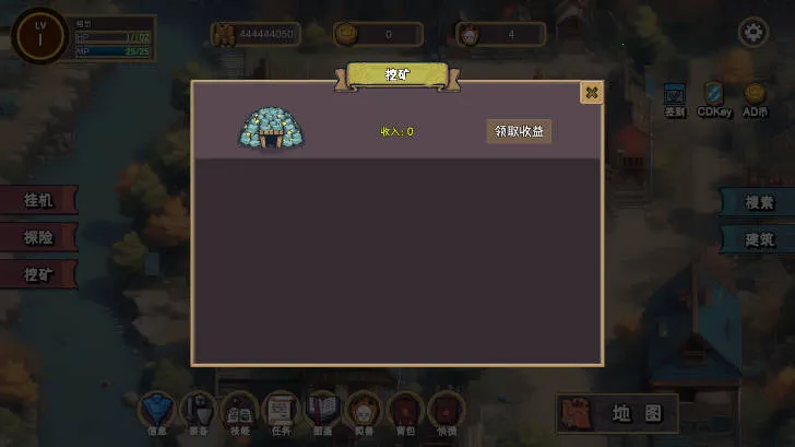 ������������ֻ���v0.914 ��׿��