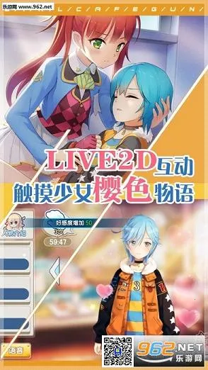 ��Ů����ǹ�����ֻ���v1.12.1 ��׿��