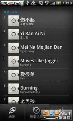 ����ʶ��2025�ٷ�����v2.5 �ֻ���