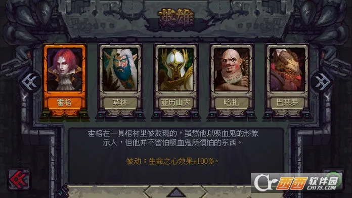 ��ʯ�ػ���2025���ذ�װv1.3.5 ��׿��