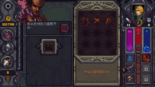 ��ʯ�ػ���2025���ذ�װv1.3.5 ��׿��