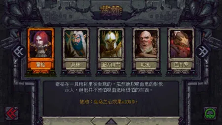 ��ʯ�ػ���2025���ذ�װ