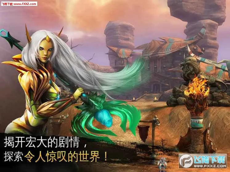 ����������2�����ֻ���v2.3.0q ��׿��