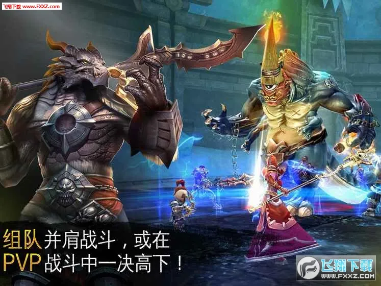 ����������2�����ֻ���v2.3.0q ��׿��