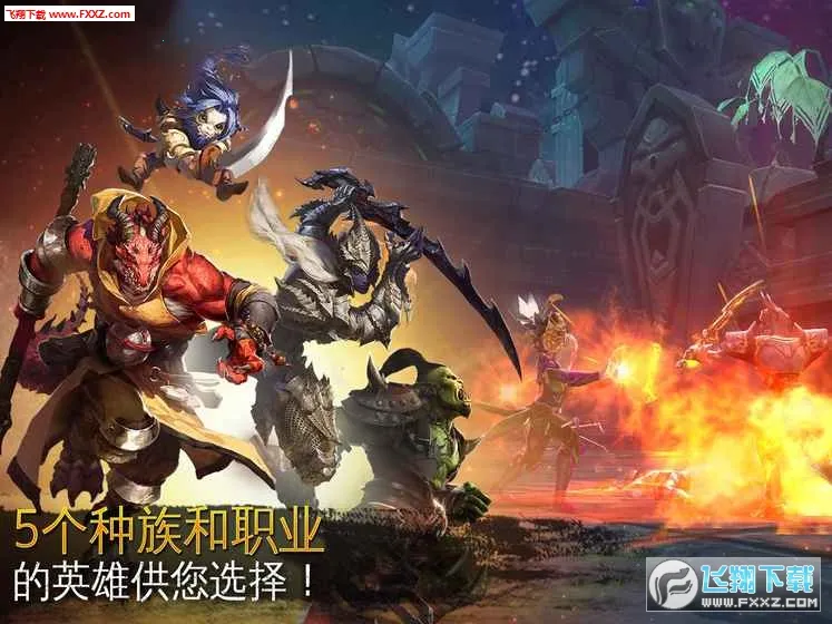 ����������2�����ֻ���v2.3.0q ��׿��