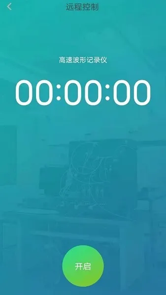 ������2025�ٷ�����v1.6.11 ��׿��