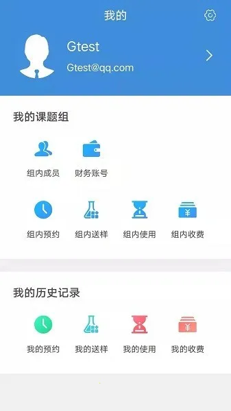 ������2025�ٷ�����v1.6.11 ��׿��