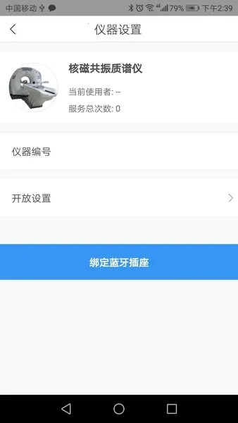 ������2025�ٷ�����