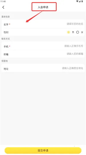 ���˻�(������������)