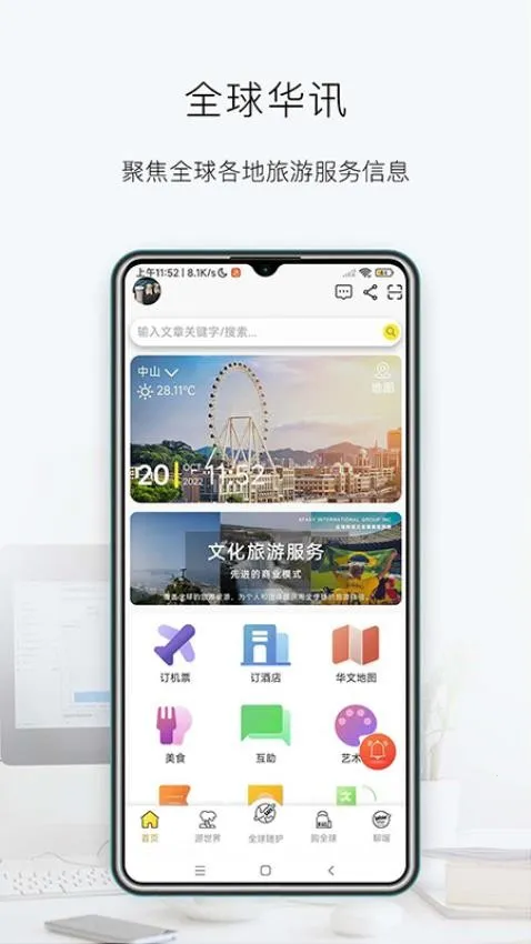 ���˻�(������������)