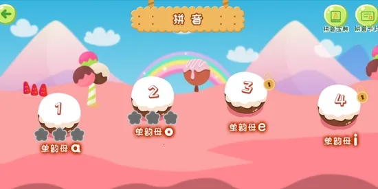 �ɶ���С�ν�(��С�γ�����)