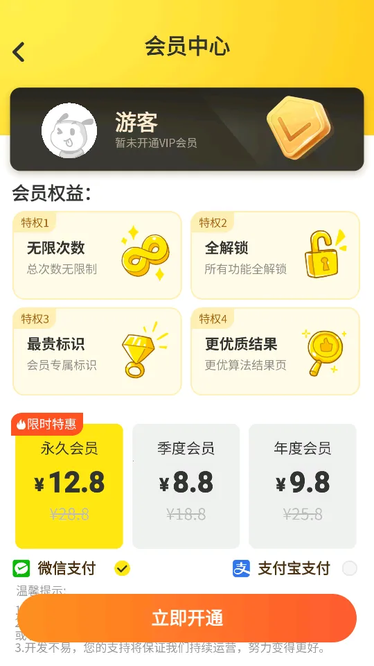 AIдС˵2025�ٷ����°汾