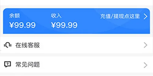 �ƹ���Ա2025���ذ�װ