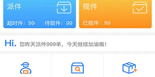 �ƹ���Ա2025���ذ�װ