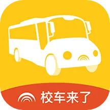 У������(У����Ϣ��)v2.3.4 �ֻ���