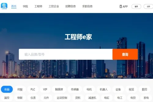 ����ʦe��(���̶๦��)