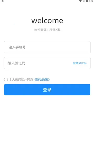 ����ʦe��(���̶๦��)