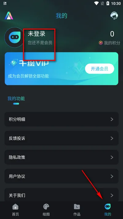 AIǧ��(AI��Ӱ��)