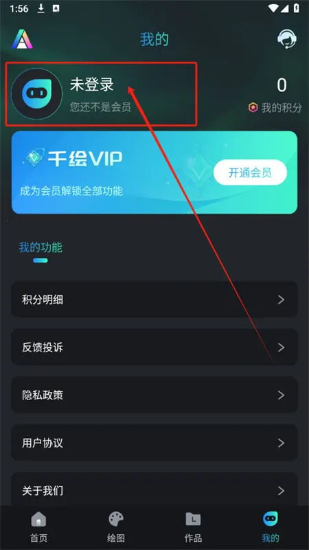 AIǧ��(AI��Ӱ��)