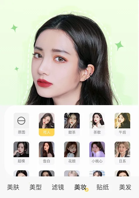 ��Ƶ��������(��Ƶ������Ч)