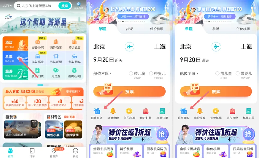 AI������(д��������)