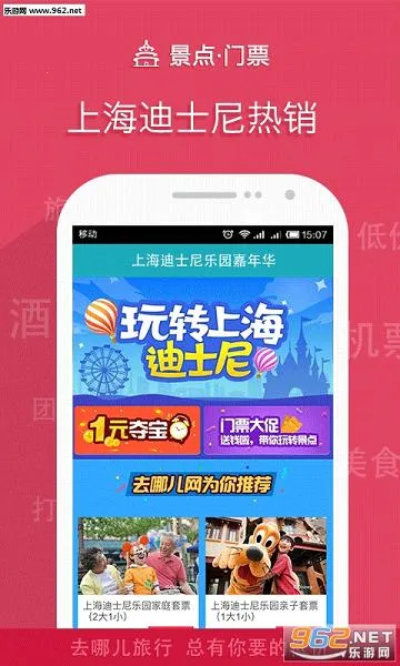 AI������(д��������)v1.5.0.0 ��׿��