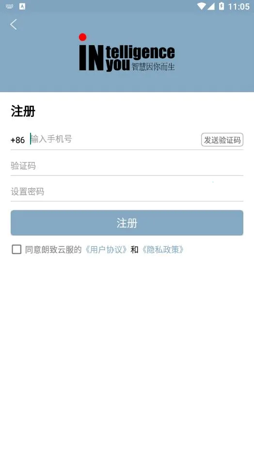 �����Ʒ�2025���ذ�װv1.2.21 ��׿��