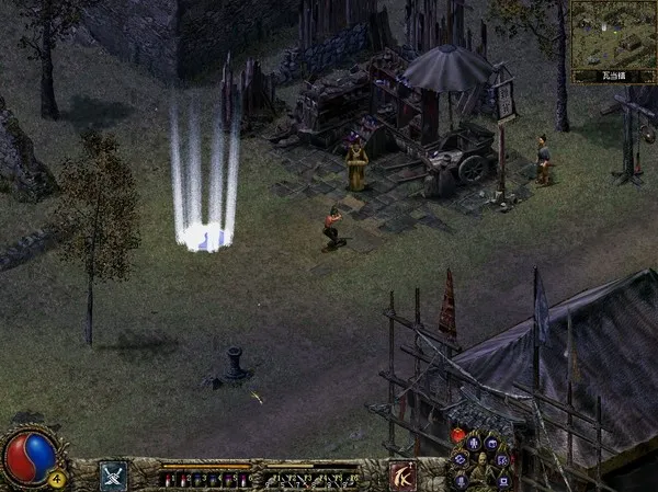 ������ħ¼2025���ذ�װv1.1.20 �ֻ���