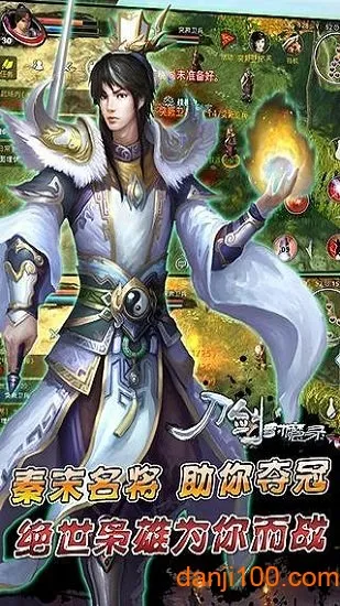 ������ħ¼2025���ذ�װ