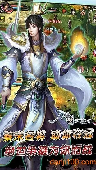 ������ħ¼2025���ذ�װ